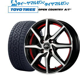 新品 サマータイヤ ホイール4本セットMID シュナイダー RX81014インチ 5.5Jトーヨータイヤ オープンカントリー A/T III (AT3)(ホワイトレター) 165/80R14