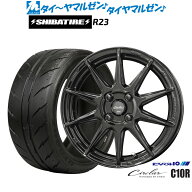 [18日]割引クーポン配布新品 サマータイヤ ホイール4本セットKYOHO サーキュラー C10R15インチ 5.0JSHIBA…