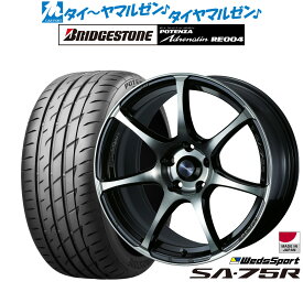 [6/4～10]割引クーポン配布新品 サマータイヤ ホイール4本セットウェッズ ウェッズスポーツ SA-75R17インチ 7.0Jブリヂストン POTENZA ポテンザ アドレナリン RE004215/55R17