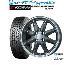 楽天市場】155／65R14（ブランドエンケイ）（サマータイヤ・ホイール 