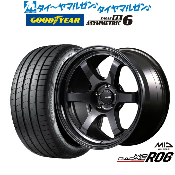 楽天市場】新品 サマータイヤ ホイール4本セットMID レーシング R0618 