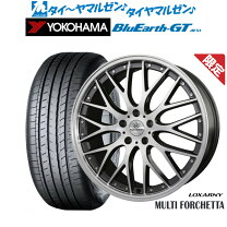 楽天市場】ロクサーニマルチフォルケッタ 215／40／18の通販