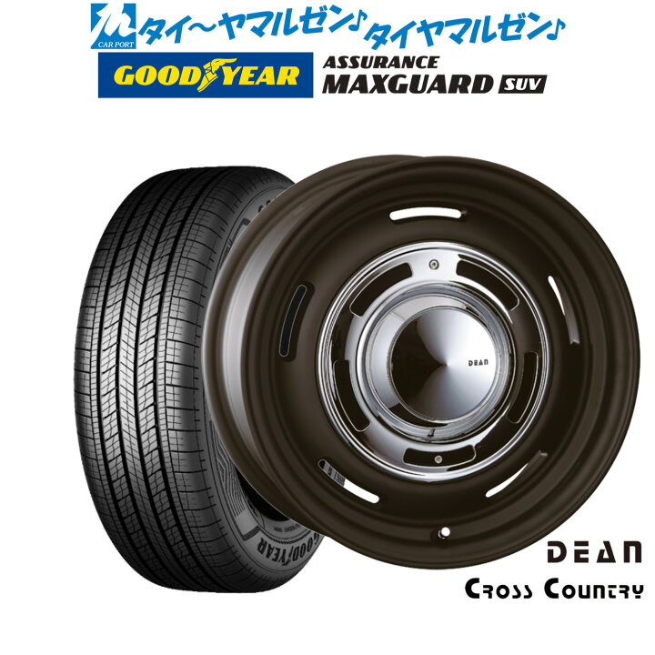 楽天市場】新品 サマータイヤ ホイール4本セットクリムソン ディーン 