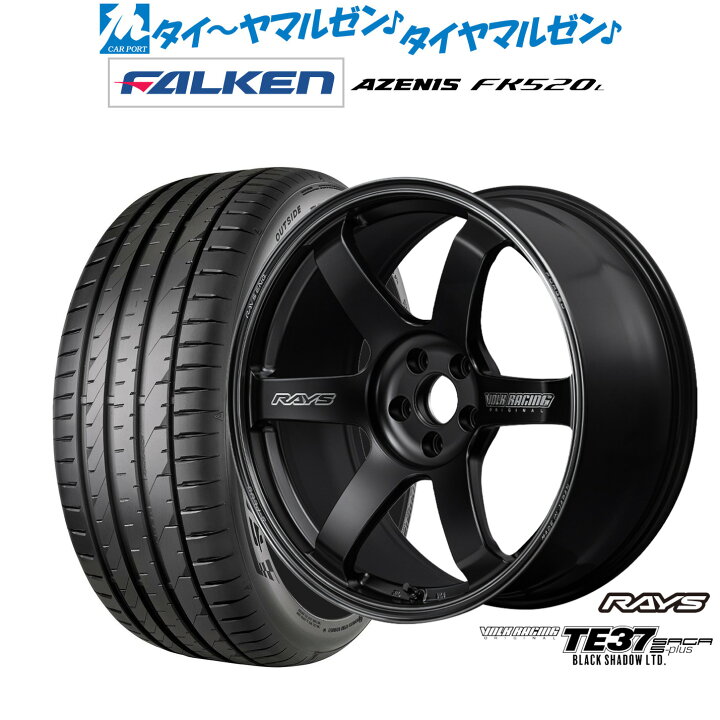 楽天市場】[18日]割引クーポン配布新品 サマータイヤ ホイール4本 
