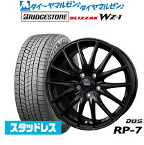 楽天市場】スタッドレスタイヤ アルファード 10系 205/65r16の通販
