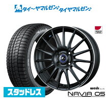楽天市場】スタッドレスタイヤ 205/60r16 4本セット（ホイール穴数4 