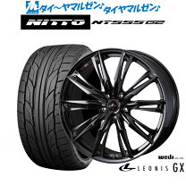 楽天市場】レオニス gx 225 40 19の通販