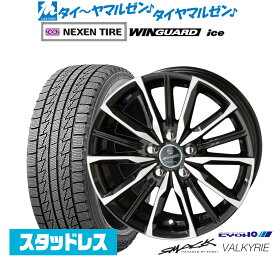 新品 スタッドレスタイヤ ホイール4本セットKYOHO スマック プライム ヴァルキリー16インチ 6.5JNEXEN ネクセン WINGUARD ウインガード ice215/65R16