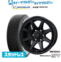 楽天市場】265/65r17 スタッドレス ロックケリーの通販