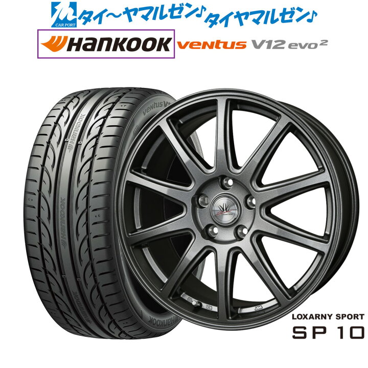 楽天市場】新品 サマータイヤ ホイール4本セットBADX ロクサーニ 