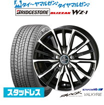 楽天市場】スタッドレスタイヤ アルファード 10系 205/65r16の通販