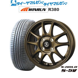 楽天市場】 店長のオススメホイール一覧 > エスホールド S-5V : カー 