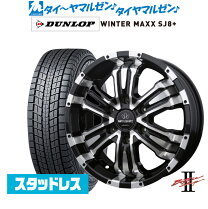 楽天市場】ハイエース（タイヤ本数4本）（スタッドレスタイヤ 