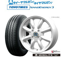 楽天市場】トーヨータイヤ ナノエナジー3 155／65r14の通販
