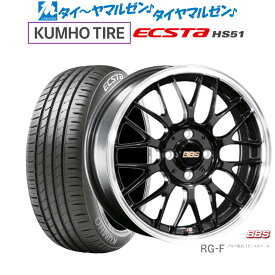 [6/1]P5倍+最大100%ポイントバック！★要エントリー新品 サマータイヤ ホイール4本セットBBS JAPAN RG-F16インチ 5.5Jクムホ ECSTA HS51165/40R16