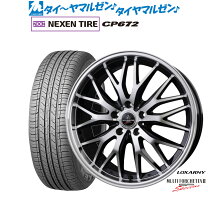 楽天市場】ロクサーニ ホイールセットの通販