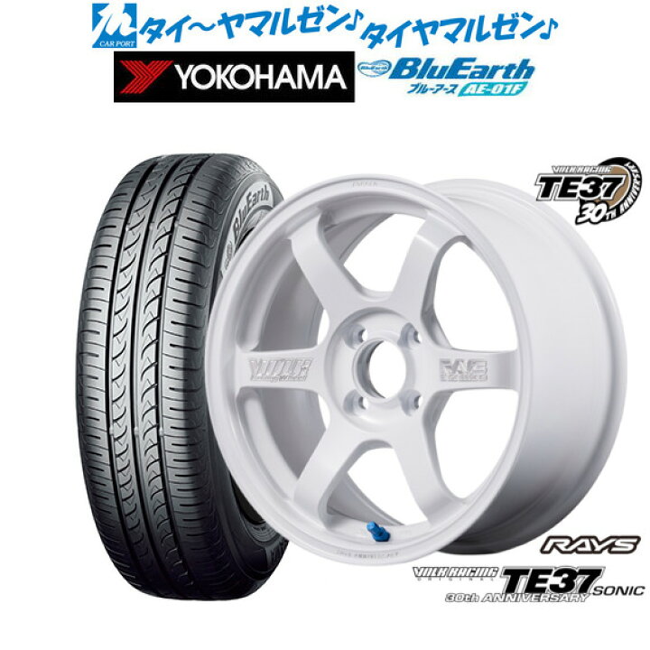 楽天市場】新品 サマータイヤ ホイール4本セットレイズ ボルク 
