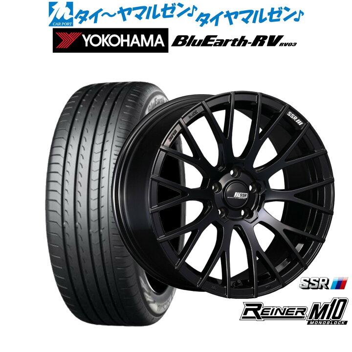 楽天市場】[3/20〜26]割引クーポン配布新品 サマータイヤ ホイール4本 