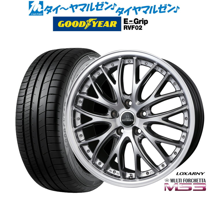 楽天市場】[マラソン期間]割引クーポン配布新品 サマータイヤ ホイール 