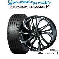 楽天市場】レオニス te 215 45 r18の通販