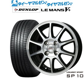 [6/4～10]割引クーポン配布新品 サマータイヤ ホイール4本セットBADX ロクサーニスポーツ SP1016インチ 6.0Jダンロップ LEMANS ルマン V+ (ファイブプラス)185/60R16