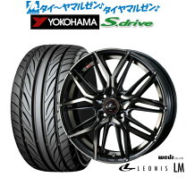 土日限定値下げ中40000円～30000円❗165/45R16アルミホイールセット 