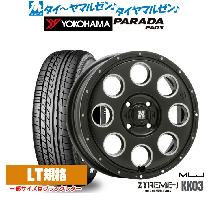 楽天市場】[10/5]年に1度のポイント10倍！☆要エントリー新品 サマー  
