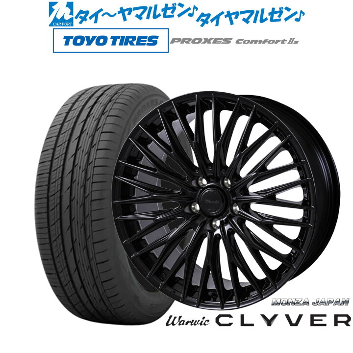 楽天市場】[超ﾎﾟｲﾝﾄﾊﾞｯｸ祭]P5倍！新品 サマータイヤ ホイール4本セット 