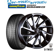 楽天市場】ホイール クリムソン 17インチ バルベロの通販