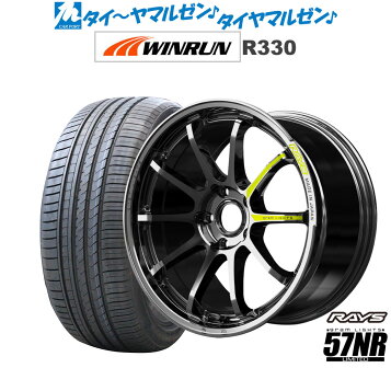 楽天市場】送料無料 4本セット ウェッズ キーラータクティクス グロス 