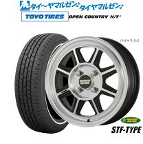 楽天市場】ハヤシ 15 5．5j ＋38の通販