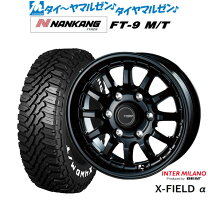 楽天市場】195／80r15 ナンカンの通販