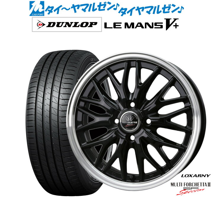楽天市場】新品 サマータイヤ ホイール4本セットBADX ロクサーニ 