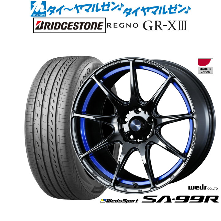 楽天市場】[ﾏﾗｿﾝ期間]P最大42倍&ｸｰﾎﾟﾝ配布新品 サマータイヤ ホイール4 