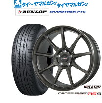 楽天市場】プレミアム10 クロススピードの通販