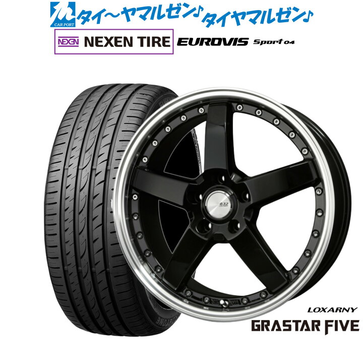 楽天市場】[3/20〜26]割引クーポン配布新品 サマータイヤ ホイール4本 