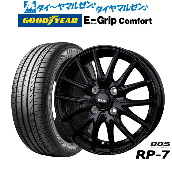 楽天市場】新品 サマータイヤ ホイール4本セットBADX D,O,S(DOS) RP 