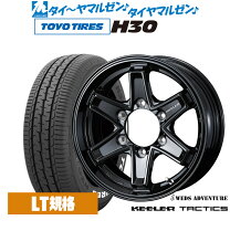 楽天市場】ウェッズ キーラー タクティクス 15インチの通販