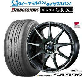 [6/4～10]割引クーポン配布新品 サマータイヤ ホイール4本セットウェッズ ウェッズスポーツ SA-99R15インチ 6.0Jブリヂストン REGNO レグノ GR-XII(GR-X2)175/65R15