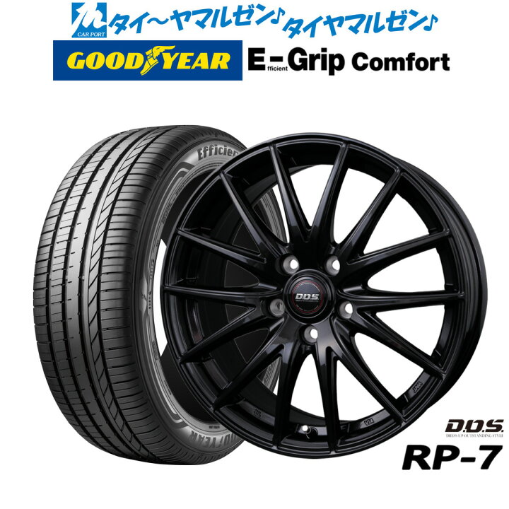 楽天市場】[SS限定]P最大44倍&ｸｰﾎﾟﾝ配布新品 サマータイヤ ホイール4本 