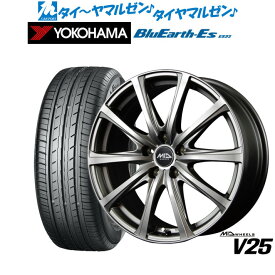 新品 サマータイヤ ホイール4本セットMID ホイールズ V2517インチ 7.0Jヨコハマ BluEarth-ES ブルーアースイーエス ES32215/60R17