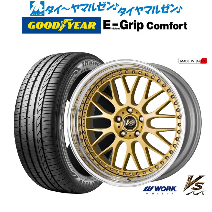 楽天市場】[マラソン期間]割引クーポン配布新品 サマータイヤ ホイール 
