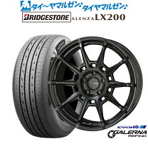楽天市場】アネーロコラソン 19インチの通販