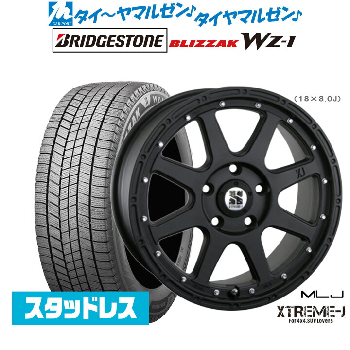 楽天市場】[ﾏﾗｿﾝ期間]P最大42倍&ｸｰﾎﾟﾝ配布新品 スタッドレスタイヤ 