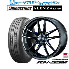 [5/23～26]割引クーポン配布新品 サマータイヤ ホイール4本セットウェッズ ウェッズスポーツ RN-55M19インチ 8.0Jブリヂストン ALENZA アレンザ LX100235/55R19