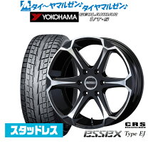 楽天市場】ハイエース ジオランダー スタッドレスの通販