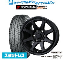 楽天市場】スタッドレスタイヤ 265／65R17 ホイールセットの通販