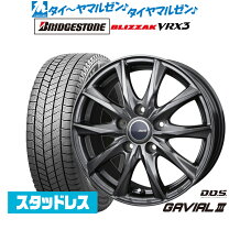 楽天市場】スタッドレスタイヤ ホイールセット 205/60r16の通販