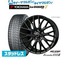 楽天市場】215／60r16 ヴェゼル スタッドレス ヨコハマ ig5の通販