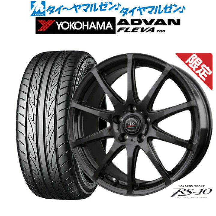 楽天市場】【数量限定】新品 サマータイヤ ホイール4本セットBADX 